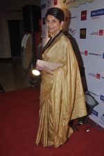 Mita Vashisht at Premiere of The 100 foot journey hosted by Om Puri in PVR, Mumbai on 7th Aug 2014